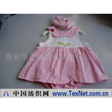 泰安华正制衣有限责任公司 -婴儿服装—婴儿连体衣
